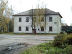 Это одно из трех зданий (братьев близнецов) по улице Исакова - подпорожский краеведческий музей